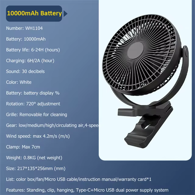 Ventilador portátil recargable de 8 pulgadas con clip, 4 velocidades, potente flujo de aire, ideal para escritorio, golf, gimnasio, viajes y camping. Batería de 10000 mAh. Funciona con pilas.